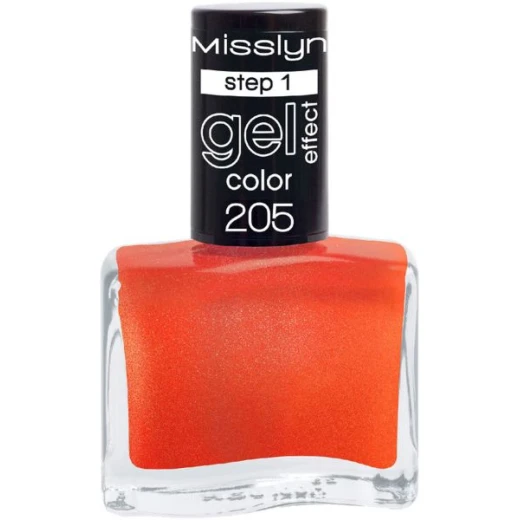 Misslyn Gel Effect Burning Desire Nail Polish Long Lasting Vibrant Manicure for Women Misslyn Gel Effect Burning Desire Nail Polish Long Lasting Vibrant Manicure for Women