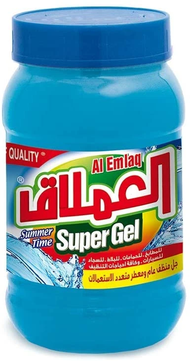 Al Emlaq Super Gel Summer Time, 2kg - Al Emlaq