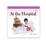 Dar Al Manhal At The Hospital - Dar Al Manhal