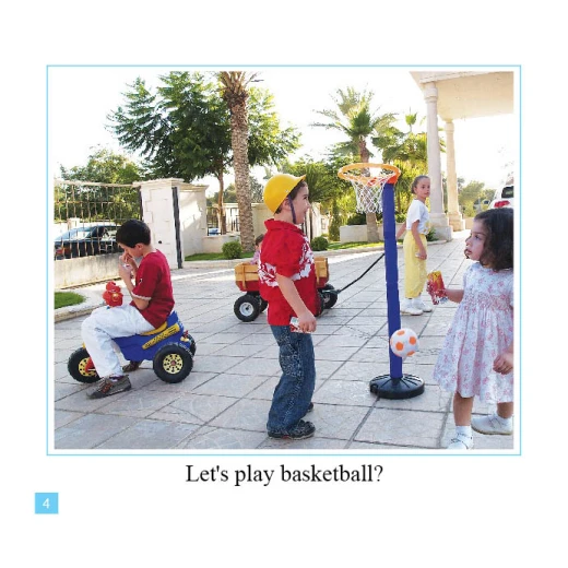 Dar Al Manhal Let's Play - Dar Al Manhal - Image 3