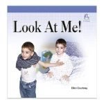 Dar Al Manhal Look At Me - Dar Al Manhal