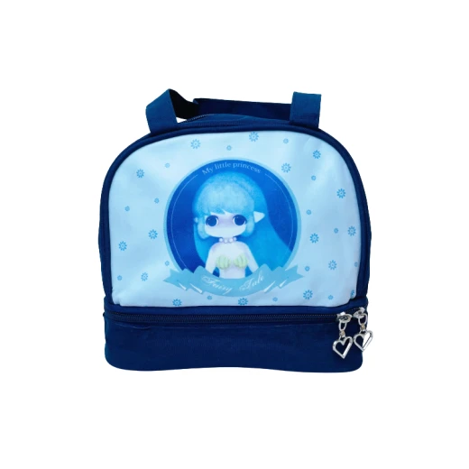 Amigo My Little Princess Lunch Box , Drak Blue Color Amigo My Little Princess Lunch Box , Drak Blue Color