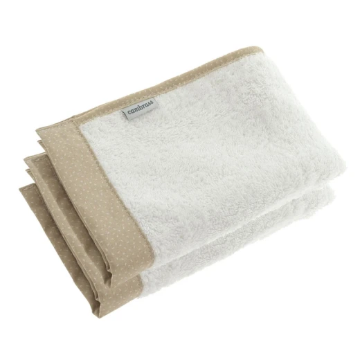 Cambrass Towel Beige/ Set of two 25x35x1 Cm Cambrass Towel Beige/ Set of two 25x35x1 Cm