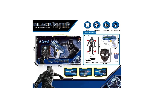Black panther soft gun suit