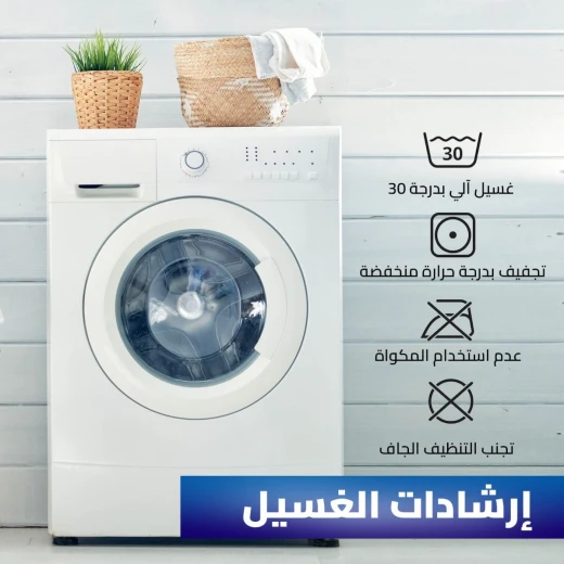 واقي مرتبة مقاوم للماء من مع حواف مطاطية 120 × 200 × 30 سم - Image 6