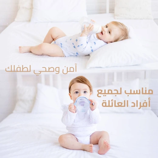 واقي مرتبة مقاوم للماء من مع حواف مطاطية 120 × 200 × 30 سم - Image 5