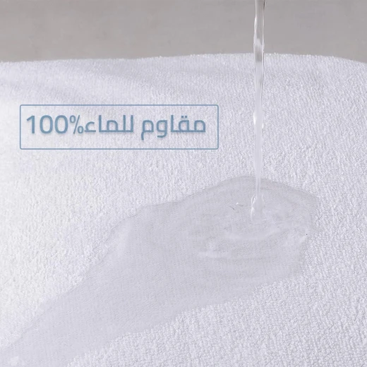 واقي مرتبة مقاوم للماء من مع حواف مطاطية 120 × 200 × 30 سم - Image 2