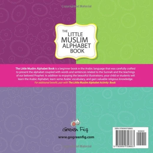 The Little Muslim Alphabet Book: Educational Islamic Learning for Kids - Dar al hayat - Image 2