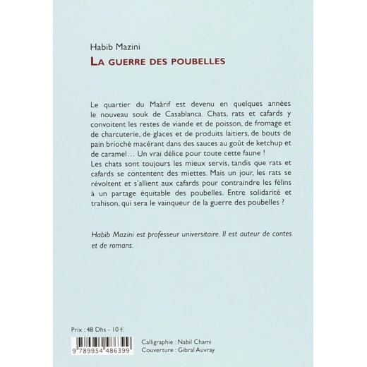 Guerre Des Poubelles La: A Hilarious French Comedy for All Ages - Dar al hayat - Image 2