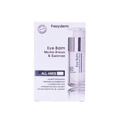 Frezyderm Eye Balm Puffiness and Dark Circle 15ml, Reduces Dark Circles and Puffiness