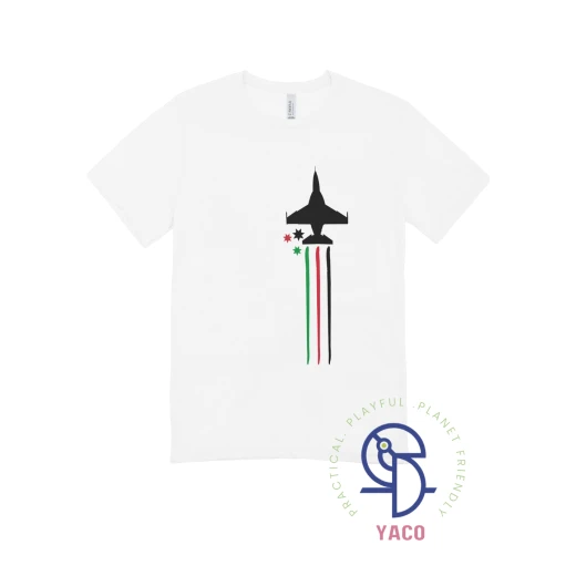Kids Army Plans Independence Day T-Shirt White 8 Years - Image 2
