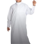 Elegant Boy's White Dishdash, Traditional Thobe for Boys Aged 4 Years, Comfortable and Breathable Fabric, Perfect for Special Occasions and Everyday Wear