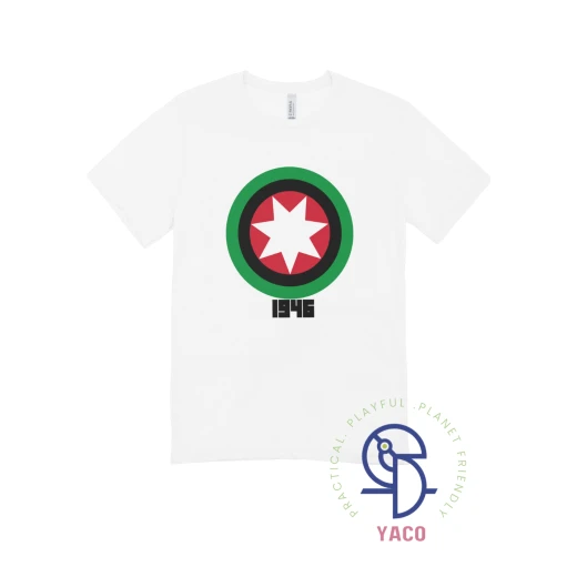 Premium 1946 Adult T Shirt Made in Turkey with Soft Cotton 4XL Black Featuring Unique Designs and Vibrant Colors Perfect for Everyday Wear and Adding Personality to Your Wardrobe - Image 2