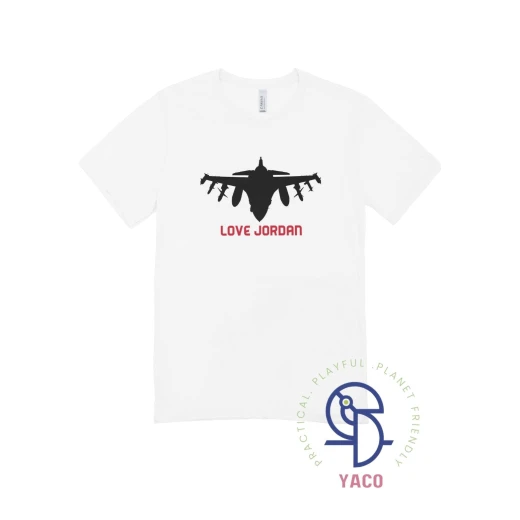 Jordan Kids White T Shirt with Plane Print, 'Love Jordan' Design, Perfect for Independence Day & National Celebrations, 2 Years, Black Cotton - Image 2