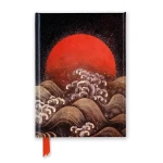 Foiled Journal Sun and Sea Lacquer Screen Artwork 18th 19th Century, Writing Sketching
