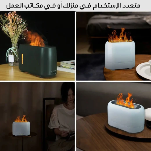 Aroma Diffuser with Realistic Flame Effect & Remote Control - Image 4