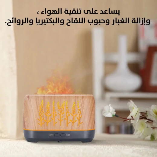 Flame-Shaped Oil Diffuser & Humidifier: Aromatherapy & Air Purification - Image 4