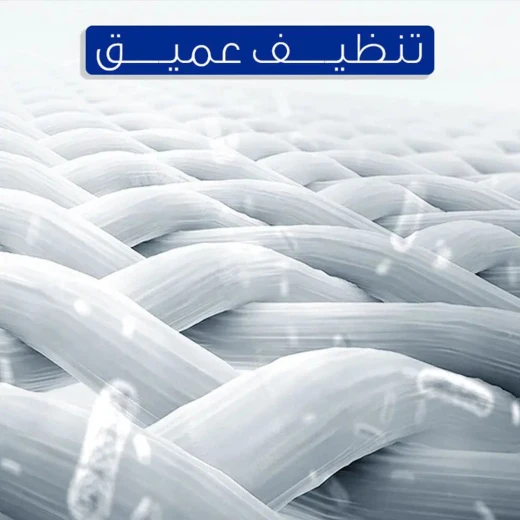 غسالة ومجفف ملابس بسعة متوسطة 6 كجم - تنظيف وتجفيف فعال - Image 6