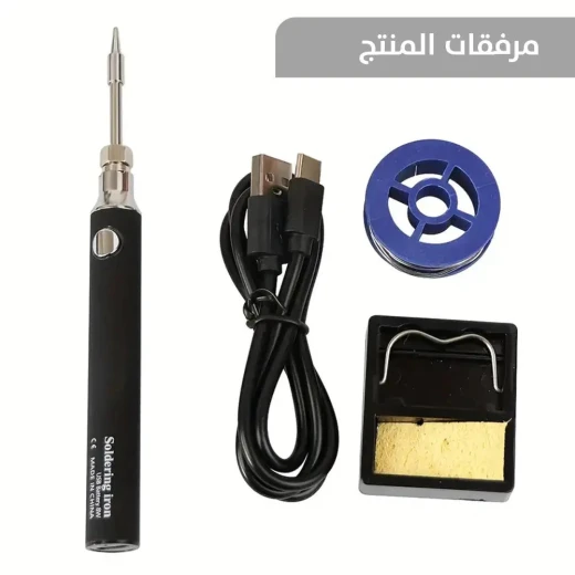 قلم لحام قابل لإعادة الشحن: لحام دقيق للإلكترونيات والحرف اليدوية - Image 6