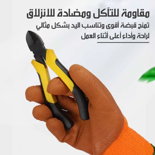 قفازات عمل مطاطية مقاومة للماء مضادة للانزلاق حماية سوداء مجموعة من 2 - Image 5