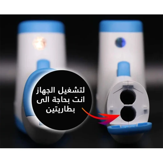 ميزان حرارة إلكتروني: قراءات درجة حرارة سريعة ودقيقة - Image 4