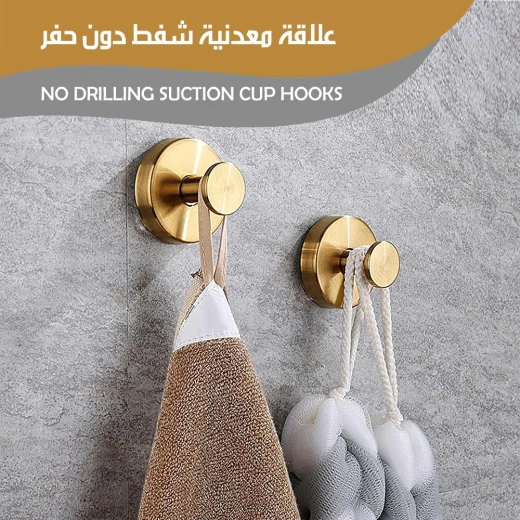 خطافات شفط قوية بدون حفر، تثبيت آمن وسهل على الأسطح الملساء، قابلة لإعادة الاستخدام وسهلة الإزالة، مثالية للحمام والمطبخ والمنزل - Image 3