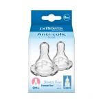 Dr.Brown's Narrow -Neck Silicone Nipple Preemie Level , 2-Pack - Dr. Brown's