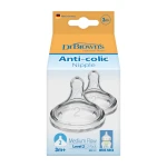  Dr.Brown's Wide-Neck Silicone Nipple Level 2 ( 3-6 months ) , 2-Pack  - Dr. Brown's