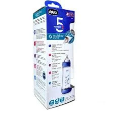 Chicco F.bottle P5 Pp Boy 300 Fast Sil 2023 Cl2 - Chicco - Image 3