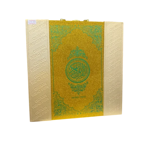 Electronic Talking Quran Set with Deluxe Gift Box, 25 cm × 22 cm × 6 cm - Sstationery - Image 2