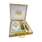 Electronic Talking Quran Set with Deluxe Gift Box, 25 cm × 22 cm × 6 cm - Sstationery