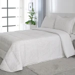Nova Home Gallagher Spanish Jaquard Comforter Set - 6pcs - King & Super King - Beige - Nova Home