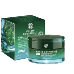 Repairing Antipollution - Night Care - Yves rocher