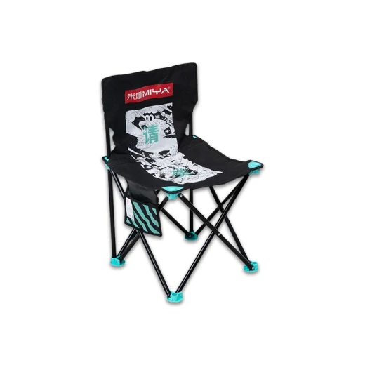 Miya Portable Painting Chair Miya Portable Painting Chair