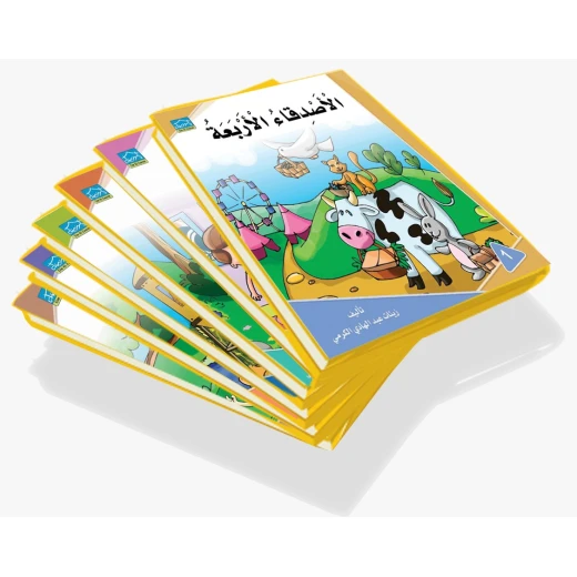 سلسلة دار الزينات اقرأ وتعلم تشمل 6 كتب