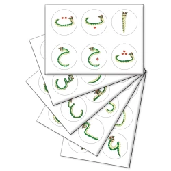 Dodi Letters, Full Arabic  Alphabet on Large Cartoon Pages